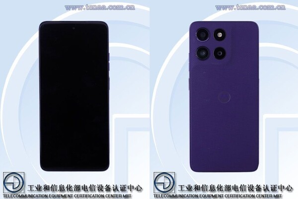 A Moto G36 nagyobb kameraszigetet kapott, mint a Moto G35. (Kép forrása: TENAA)