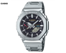 A Casio G-Shock GM-B2100SD-1C (a képen) fekete számlapot tartalmaz, ezüstszínű acél tokkal. (Kép forrása: Great G-Shock World)
