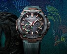 Kiszivárgott a Casio G-Shock MRG-B2000KT órája (képen) (Kép forrása: Ersa Watch)