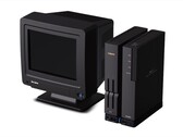 A Zuiki legújabb terméke úgy néz ki, mint egy hagyományos CRT monitor (Kép forrása: Zuiki)