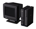 A Zuiki legújabb terméke úgy néz ki, mint egy hagyományos CRT monitor (Kép forrása: Zuiki)