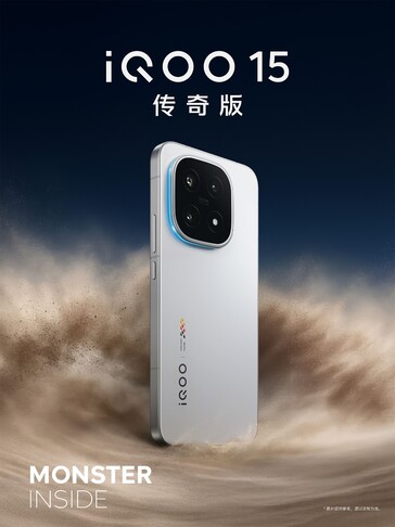 iQOO 15 Legend Edition (Kép forrása: iQOO)