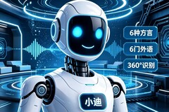 BYD Xiao Di: az AI-robot felveszi a harcot a Tesla Optimus, az Xpeng Iron és a Chery Aimoga ellen