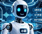 BYD Xiao Di: az AI-robot felveszi a harcot a Tesla Optimus, az Xpeng Iron és a Chery Aimoga ellen