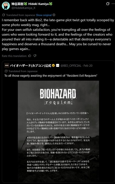 Hideki Kamiya reagál a Resident Requiem kiszivárgására