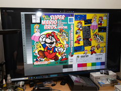 A Super Mario Bros. Special doboza (kép forrása: Game Preservation Society)