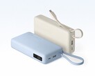 Az új Xiaomi 20000 67 W-os powerbank (a képen) mind telefonokat, mind laptopokat képes feltölteni.