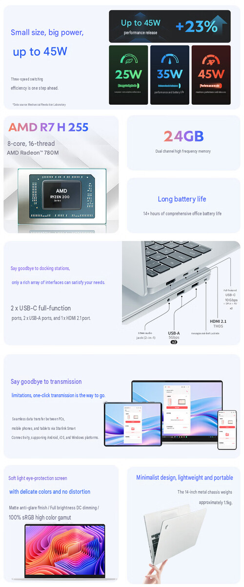 A laptop legfontosabb jellemzői (gépi fordítás)