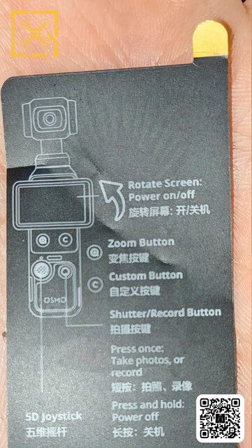 (Kép forrása: Igor Bogdanov)