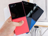 Samsung Galaxy Z Flip7 okostelefon