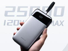 A Cuktech 25-ös számú Super Energy Block SE (a képen) hamarosan piacra kerül Kínában. (Kép forrása: Cuktech)