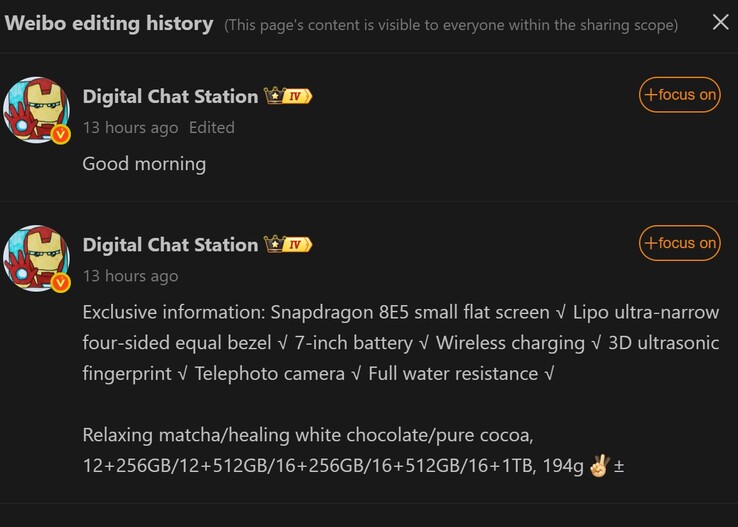 Az új jelentés a Digital Chat Station (Kép forrása: Weibo - gépi fordítás)