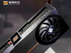 Bemutatkoznak a Lisuan 7G100 GPU-k: TrueGPU architektúra RTX 4060-osztályú teljesítményt céloz (Kép forrása: Lisuan Technology)