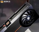 Bemutatkoznak a Lisuan 7G100 GPU-k: TrueGPU architektúra RTX 4060-osztályú teljesítményt céloz (Kép forrása: Lisuan Technology)