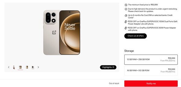 A OnePlus 15 ára Indiában emelkedett, de a készlet már elfogyott.