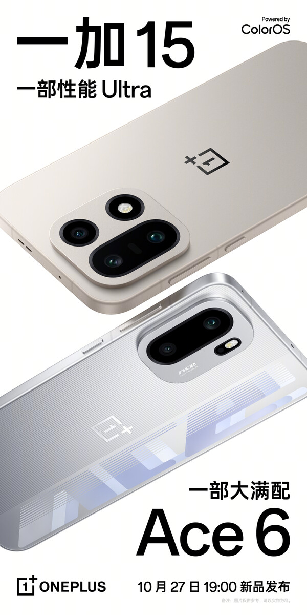 Promo kép a OnePlus 15 és a OnePlus Ace 6 bemutatásáról. (Kép forrása: OnePlus)