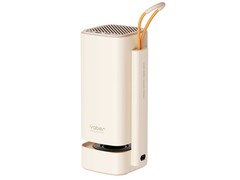 A T1 Pro már kapható (Kép forrása: Yaber)