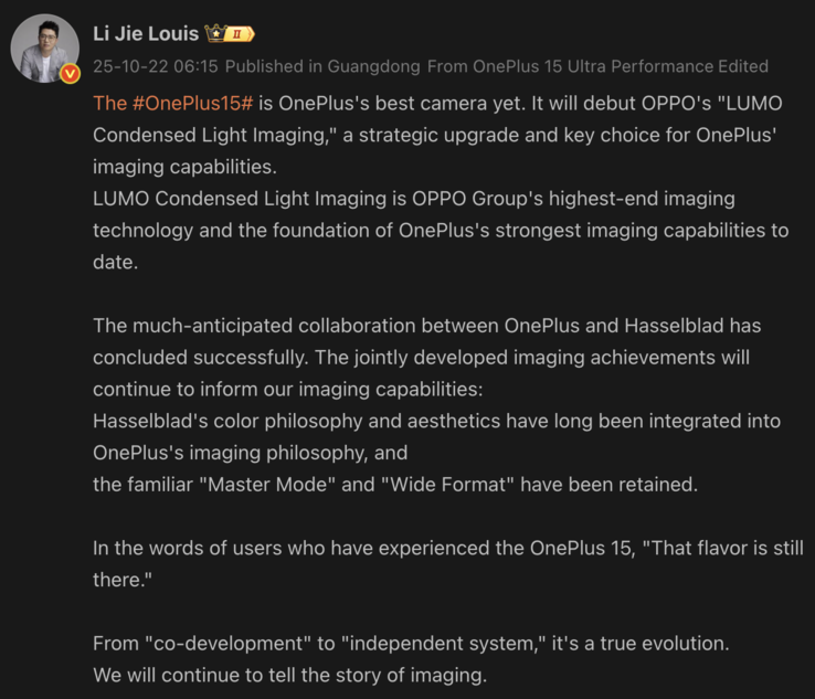 A OnePlus elnöke, Louis Lee felfedte a OnePlus 15 kamerájának részleteit. (Kép forrása: Weibo - gépi fordítás)