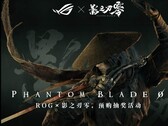A Phantom Blade Zero és a ROG együttműködését bemutató promóciós kép