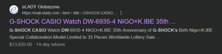 A Casio G-Shock DW-6935-4, amely közel 14 000 dollárért szerepel az interneten. (Kép forrása: Google)