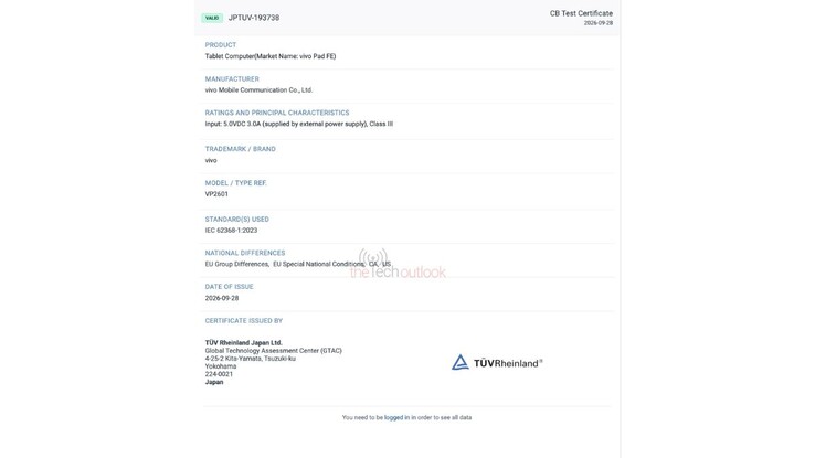 TÜV Rheinland Japan-tanúsítvány a Vivo Pad FE számára.