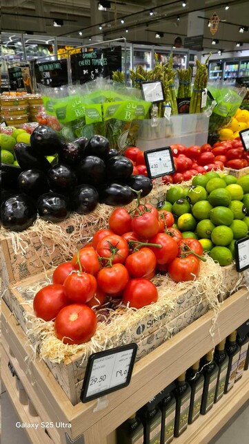 Fénykép S25 Ultra.