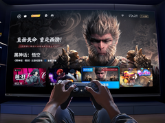 A Hisense E8S Pro egy új RGB-MiniLED TV, amely Kínában jelent meg. (Kép forrása: Hisense)