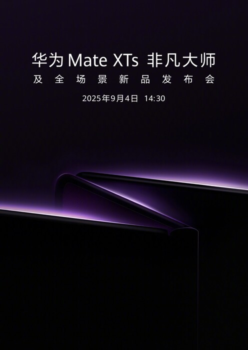A Huawei Mate XT-k 2025. szeptember 4-én, az új iPhone-ok előtt kerülnek forgalomba. (Kép forrása: Huawei)