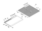A Samsung Display a CES 2023 óta drasztikusan megváltoztatta befelé és kifelé hajtogatható koncepcióját. (Kép forrása: USPTO)