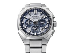 A HAB004 a Seiko 145. évfordulóját ünnepli, és világszerte 2000 darabra van limitálva.