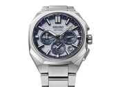 A HAB004 a Seiko 145. évfordulóját ünnepli, és világszerte 2000 darabra van limitálva.