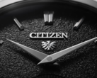 A Citizen kijelentette, hogy az Eco-Drive és a Super Titanium termékcsaládok is részesülnek az új globális garancia kiterjesztéséből. A képen - egy óra számlapja a Citizen logóval. (Kép forrása: Citizen)