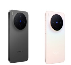 A Vivo X300 színválasztékai