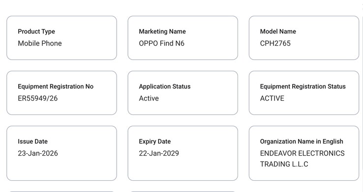 Az Oppo Find N6 megjelenik a TDRA-n. (Kép forrása: TDRA)
