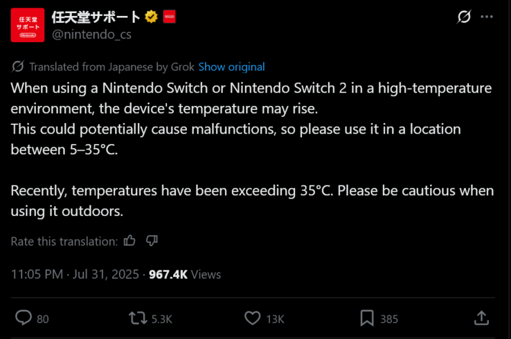 Nintendo Support Japánban figyelmeztetés a Switch 2 túlmelegedésére (Kép forrása: Nintendo of Japan X account)