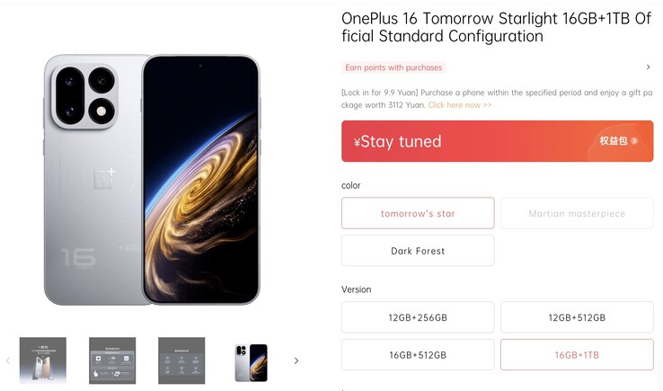 A OnePlus 16 memóriakonfigurációi.