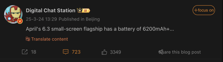 A közelgő OnePlus 13T lehetséges részletei. (Kép forrása: Weibo - gépi fordítás)