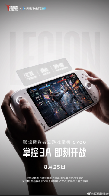 A készülék a Tencent START felhőalapú játékplatformra épül, a Lenovo szerint a késleltetés 10 ms alatt marad, és olyan játékoknál, mint a Black Myth: Wukong, 60 FPS-t biztosít.