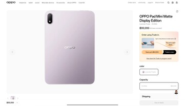 Az Oppo Thailand Oppo Pad Minihez tartozó, helykitöltő árat feltüntető termékoldala azt is mutatja, hogy az egyetlen elérhető konfiguráció 8 GB RAM-mal és 256 GB tárhellyel rendelkezik