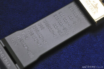 (Kép forrása: MyNavi.jp)