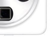 Egy megbízható kiszivárogtató szerint felbukkant az első olyan kép, amely a tényleges Oppo Find X8 Ultra kamerát ábrázolja. (Kép forrása: Ace100xd)