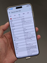 (Kép forrása: fenibook)