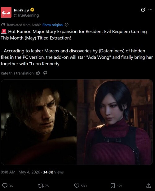 TrueGaming Resident Evil Requiem történet bővítés szivárgás