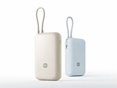 Az új Xiaomi Power Bank 10000 2027 továbbfejlesztett akkumulátor-biztonsági funkciókkal rendelkezik.