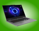 A Lenovo kedvező árú, 17 hüvelykes gamer laptopja visszatért egy 12 GB VRAM-mal rendelkező grafikus kártyával.