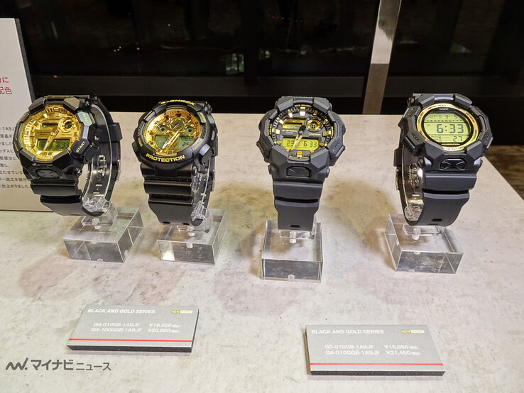 A négy új Casio G-Shock Black and Gold sorozatú óra. (Kép forrása: MyNavi News)