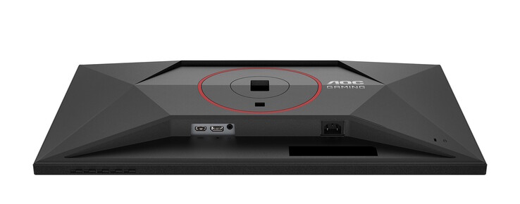 A monitorból hiányoznak az olyan funkciók, mint az USB hub (Kép forrása: AOC)