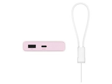 USB-C és USB-A töltőcsatlakozókkal rendelkezik