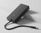 A Xiaomi NAS UPS ára Kínában körülbelül 51 dollár. A képen: a tápegység promóciós képe.