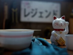 A Forza Horizon 6 teaser, melyen a japán figurát, az integető macskát láthatjuk. (Kép forrása: Xbox a YouTube-on, screenshot)